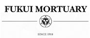 fukui mortuary logo 2