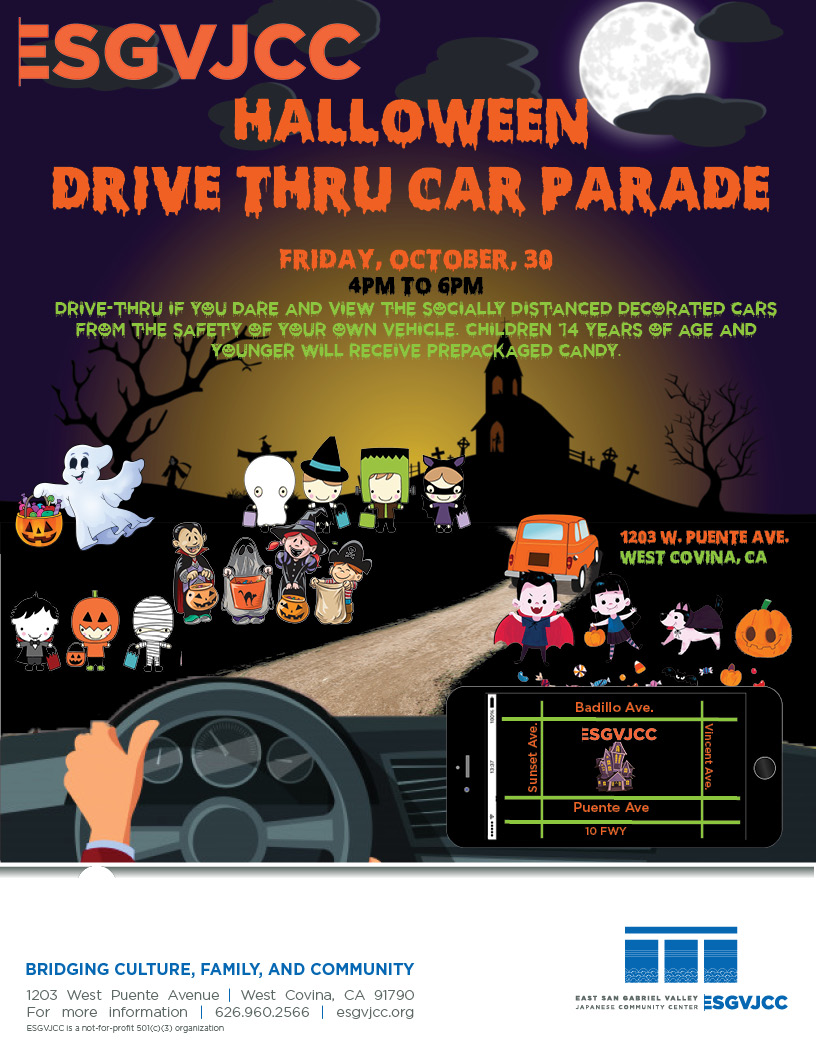 Halloween Drive Thru Car Parade East San Gabriel Valley