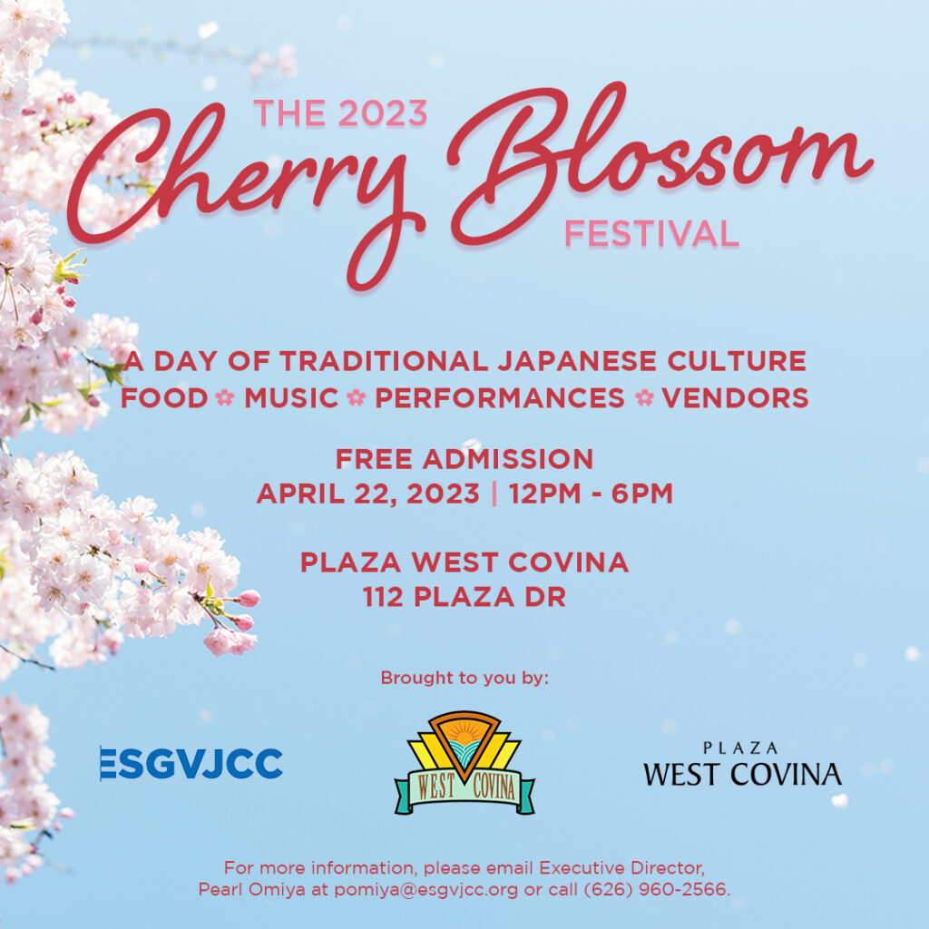 2023 Cherry Blossom Festival - esgvjcc.org - East San Gabriel Valley ...